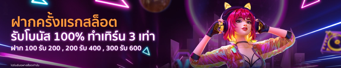 24k slot